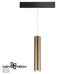 Превью фото №1  NOVOTECH 358990 SHINO NT22 161 бронза светлая/черный Трековый светильник для низковольного шинопровода, провод 0,8м IP20 LED 4000K 20W 48V FLUM