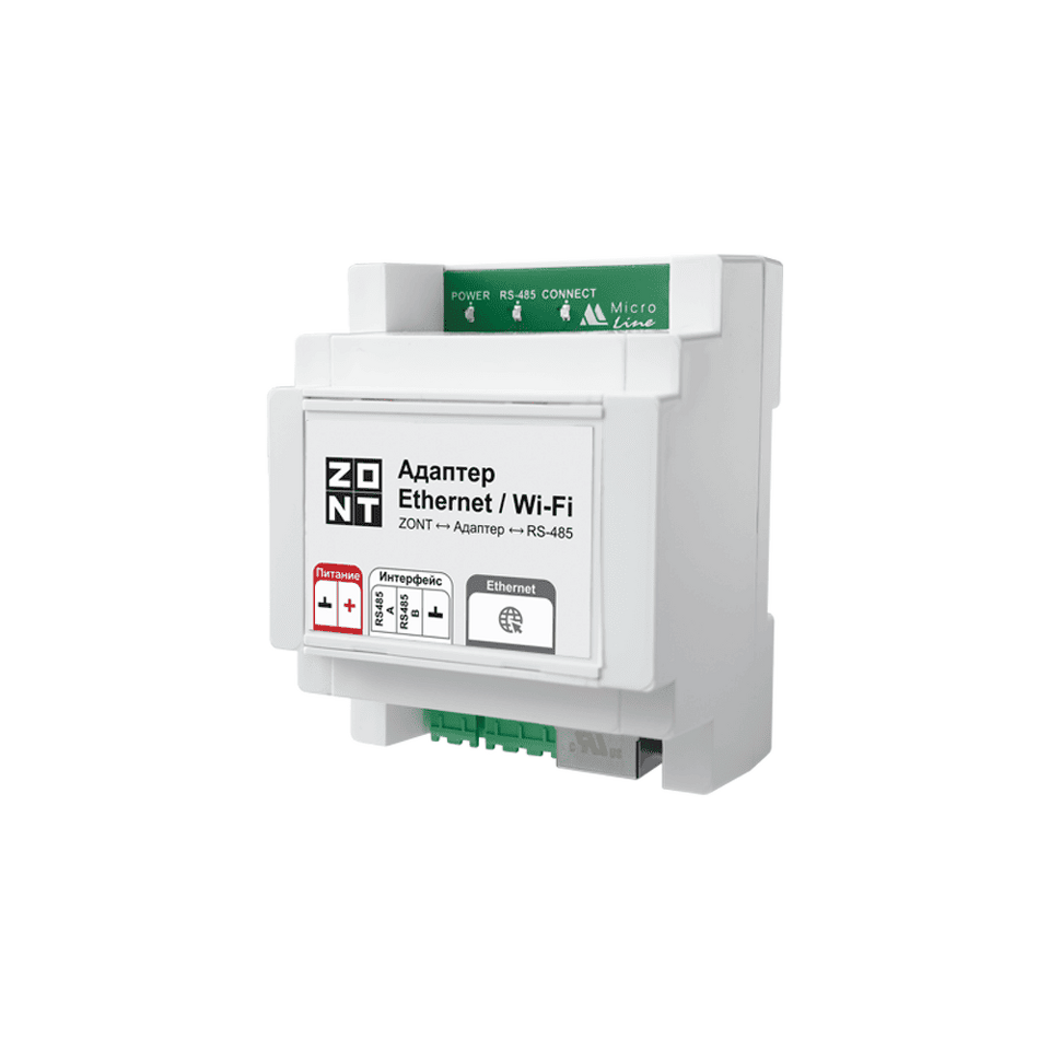 Фото №1  Адаптер Ethernet/Wi-Fi ZONT