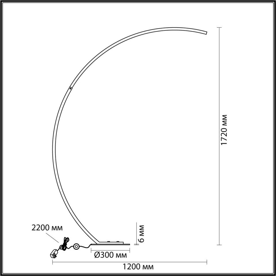 Фото №5  Торшер LUMION 5676/21FL LEDIO LN26 469 чёрный Торшер с ПДУ LED 12W 3000-6000K 220V WES