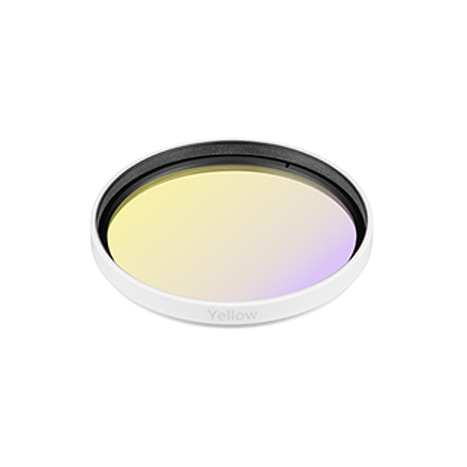 Фото №1  Arlight Светофильтр LGD-ARTIFACT-COLORFUL-FIX-ZOOM-R65 (WH-YL) ( Металл)