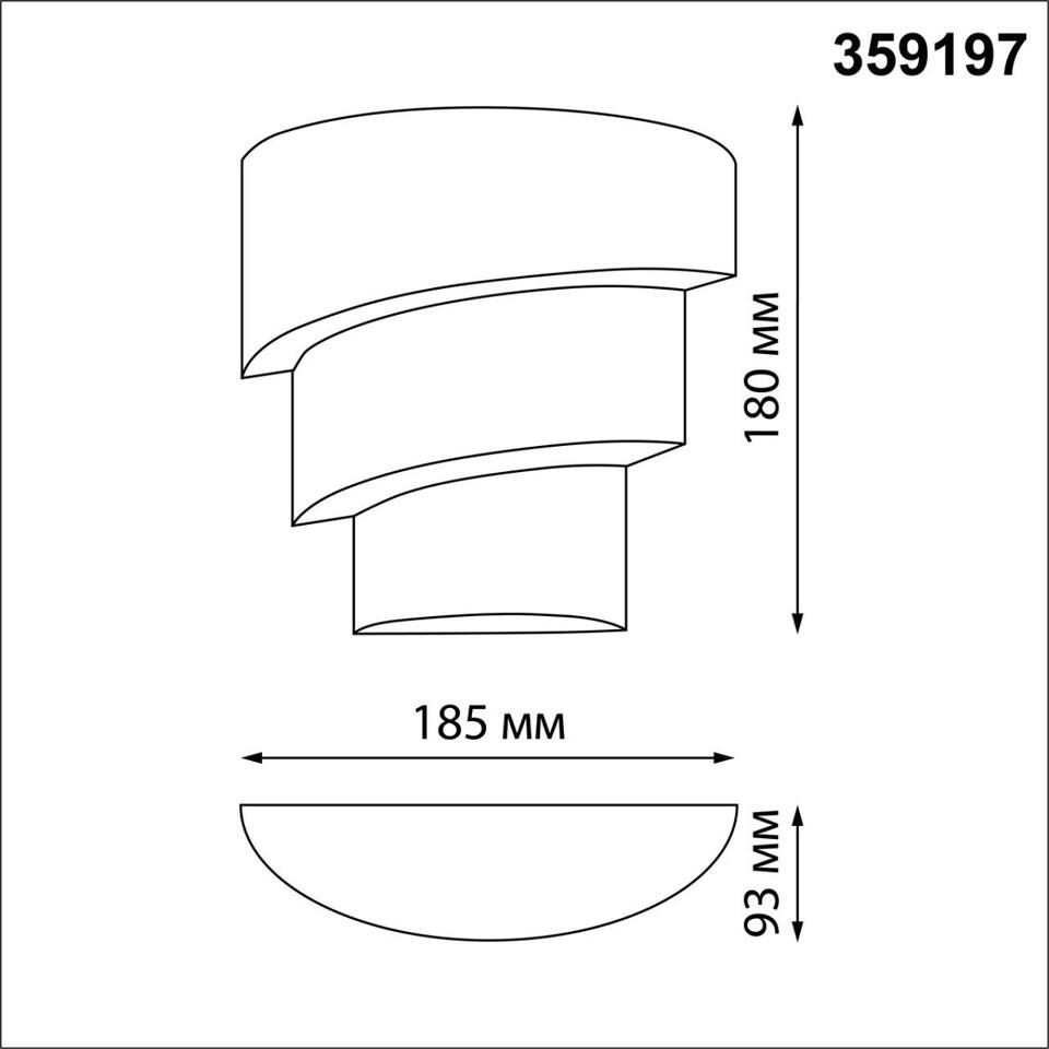 Фото №6  NOVOTECH 359197 STREET NT23 361 черный Светильник ландшафтный светодиодный IP54 LED 12W 220-240V 4000K 720Лм STRAIT