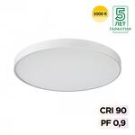 Превью фото №1  SONEX 7755/92L MITRA LED SN 539 Светильник металл/акрил/белый LED (80Вт+12Вт) 3000K+3000K D800 IP20 подсветка QUASAR