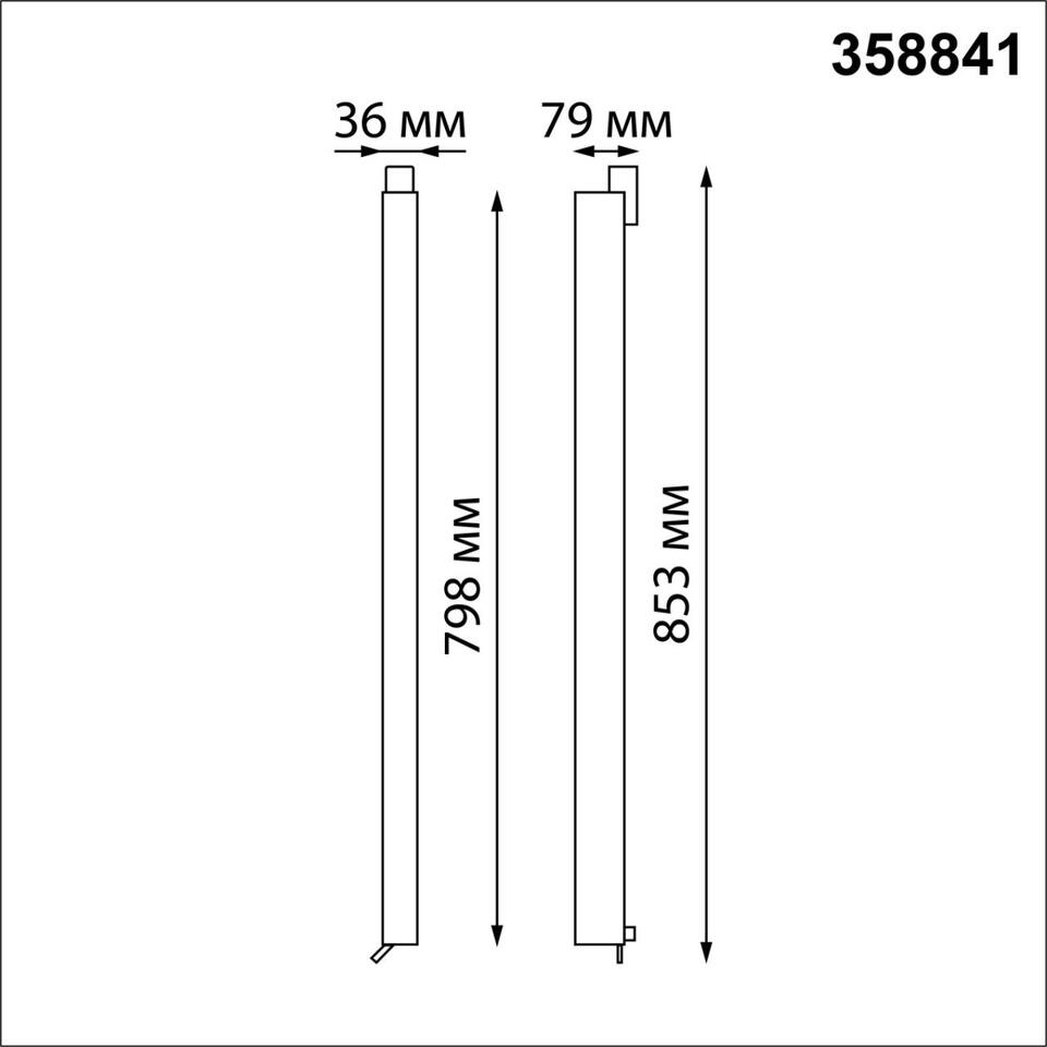 Фото №2  NOVOTECH 358841 PORT NT22 260 черный Светильник трехфазный трековый светодиодный IP20 LED 4000K 40W 220V ITER