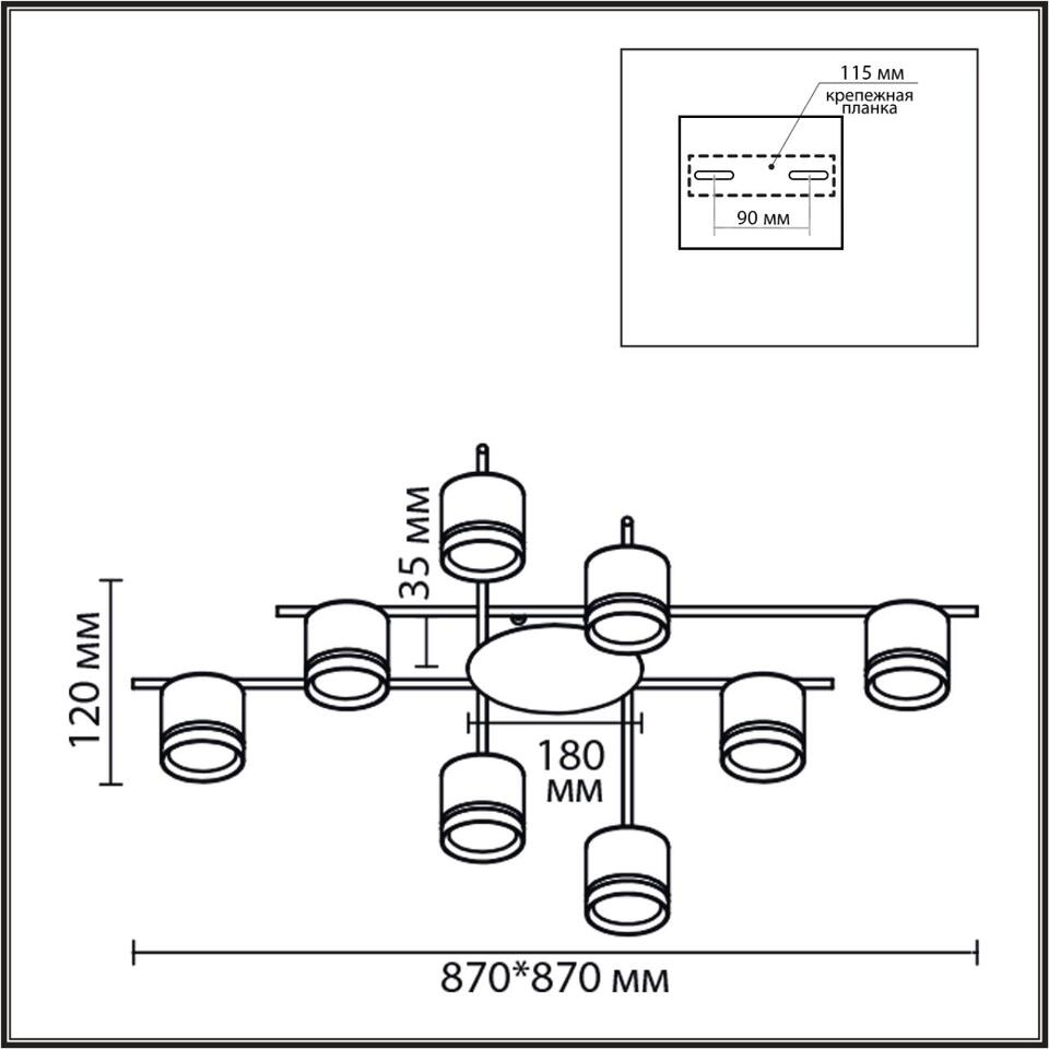 Фото №7  LUMION 8362/8C COMFI LN 000 черный, металл/акрил Светильник потолочный GX53 LED 8*7W 220V BERTY