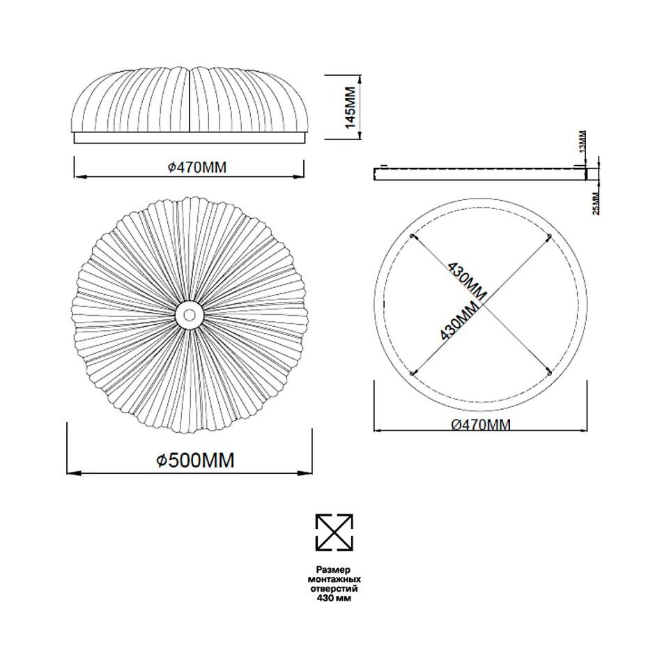 Фото №11  SONEX 7719/60L PIKO LED SN 567 Светильник металл/стекло/прозрачный/золотой LED 60Вт 3000-6500K D500 IP20 пульт ДУ TESORO