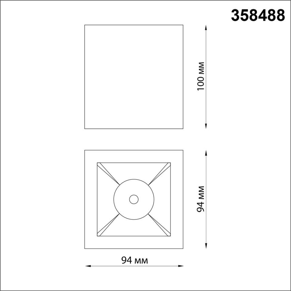 Фото №3  NOVOTECH 358488 OVER NT20 388 белый/золото Светильник накладной IP20 LED 4000K 10W 220V RECTE