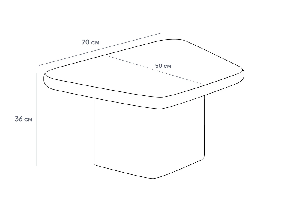 Фото №10  OGOGOHOME Журнальный столик Cub