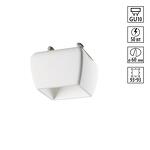 Превью фото №2  NOVOTECH 370981 SPOT NT24 618 белый гипс Светильник встраиваемый IP20 GU10 50W 220V YESO