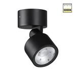 Превью фото №2  NOVOTECH 359586 STREET NT25 000 черный Светильник ландшафтный светодиодный IP65 LED 9W 3000К 100-240V FOCUS