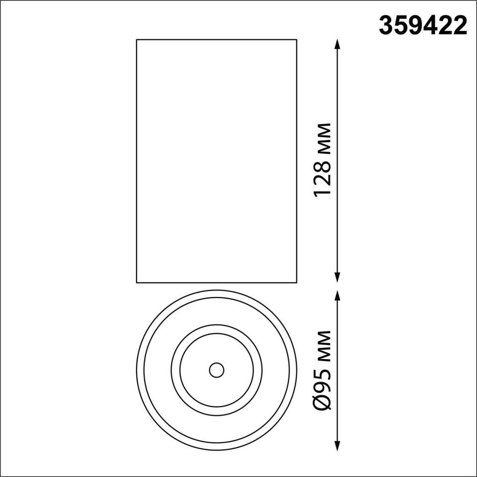 Фото №8  NOVOTECH 359422 OVER NT24 376 черный Светильник накладной влагозащищённый IP54 LED 15W 170-265V 3000К 1350Лм RECTE