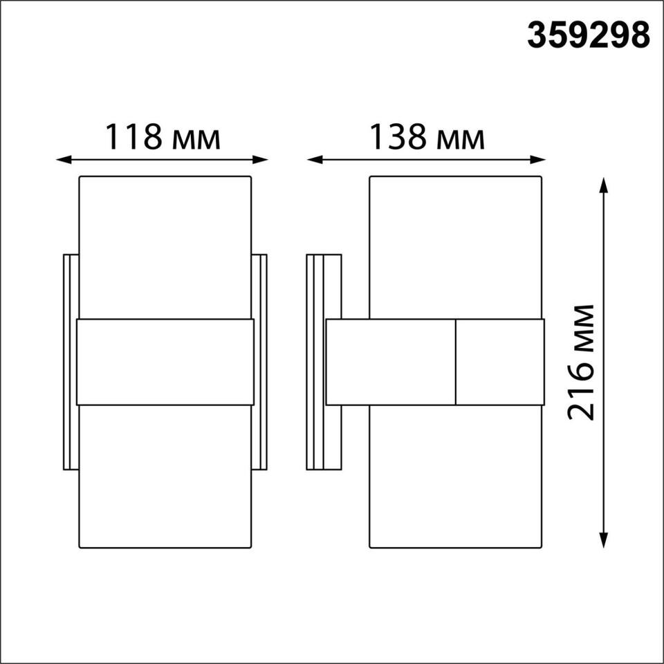 Фото №6  NOVOTECH 359298 STREET NT24 774 черный Светильник ландшафтный настенный IP65 LED 16W 4000K 175-265V OPAL