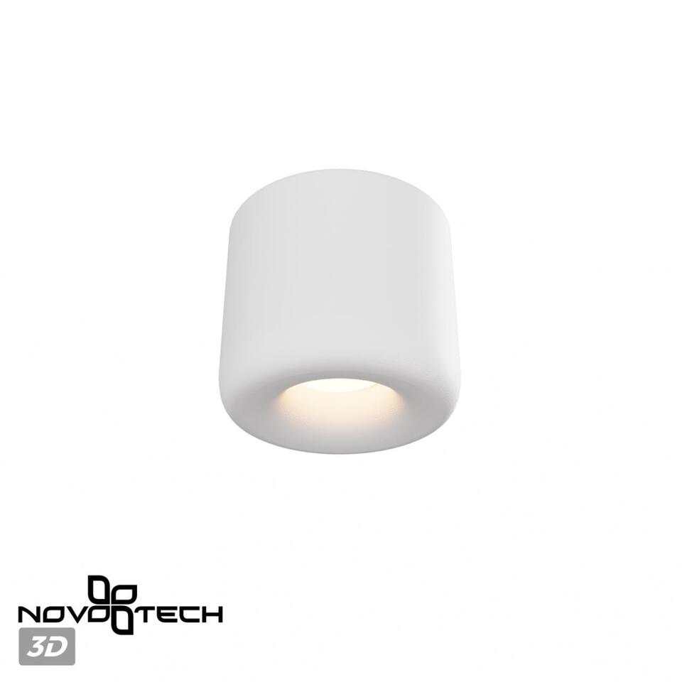Фото №6  NOVOTECH 359439 OVER NT24 320 белый Светильник накладной влагозащищённый IP44 LED 10W 220-240V 3000K 650Лм LISSE