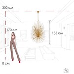 Превью фото №10  Люстра 10418/12 Подвесная люстра LOFT IT Splash