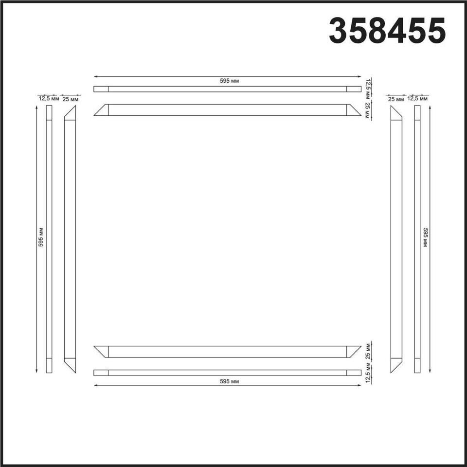 Фото №6  NOVOTECH 358455 SPOT NT20 484 белый Светодиодн. св-ник встраив. в Армстронг IP20 LED 4000К 48W 100-265V NELIO