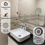 Превью фото №5  Teymi Зеркало Solli 100х70, LED, сенсор на взмах, увеличительное зеркало 3х T20210IRU