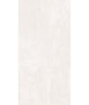 Превью фото №4  Плитка ABK Керамическая плитка C.ROAD CHALK WHITE RET 60х120