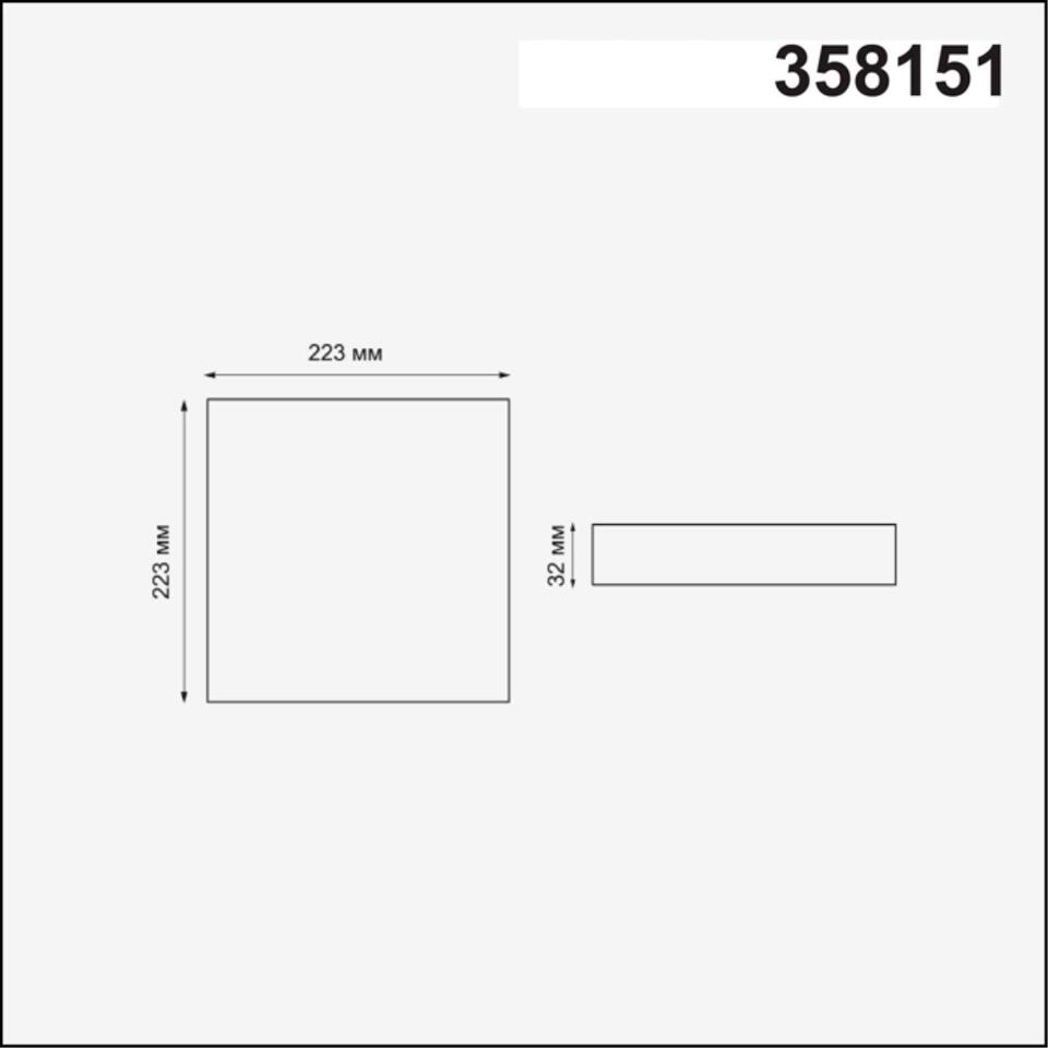 Фото №2  NOVOTECH 358151 SPOT NT19 501 белый Встраиваемый светильник IP20 LED 3000K 24W 85 - 265V MON