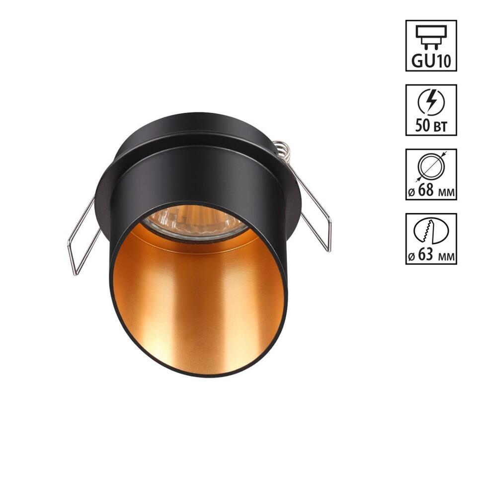 Фото №5  NOVOTECH 370435 SPOT NT19 515 черный Встраиваемый светильник IP20 GU10 50W 220V BUTT