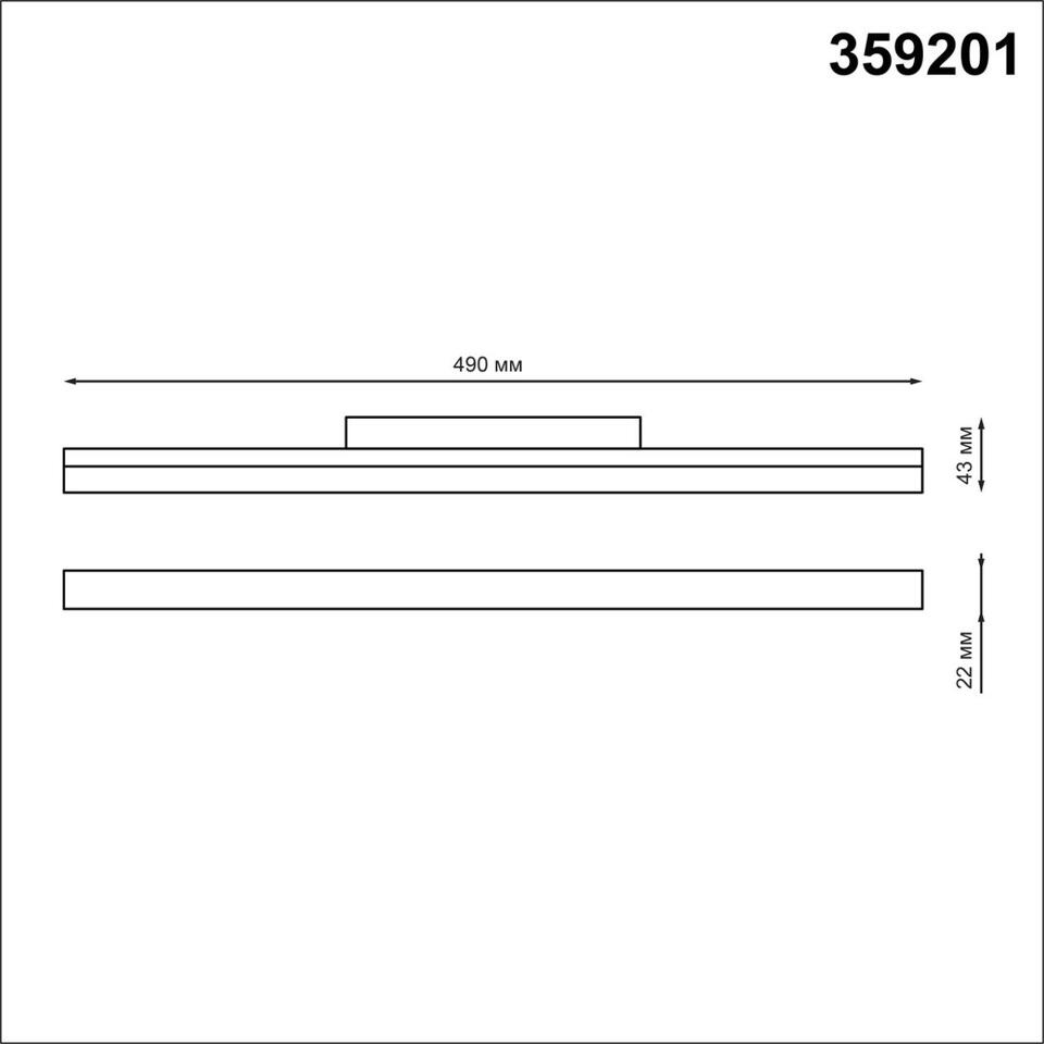 Фото №5  NOVOTECH 359201 SHINO NT23 162 черный Трековый светильник для низков. шинопровода IP20 LED 3000К 24W 48V 1800Лм FLUM