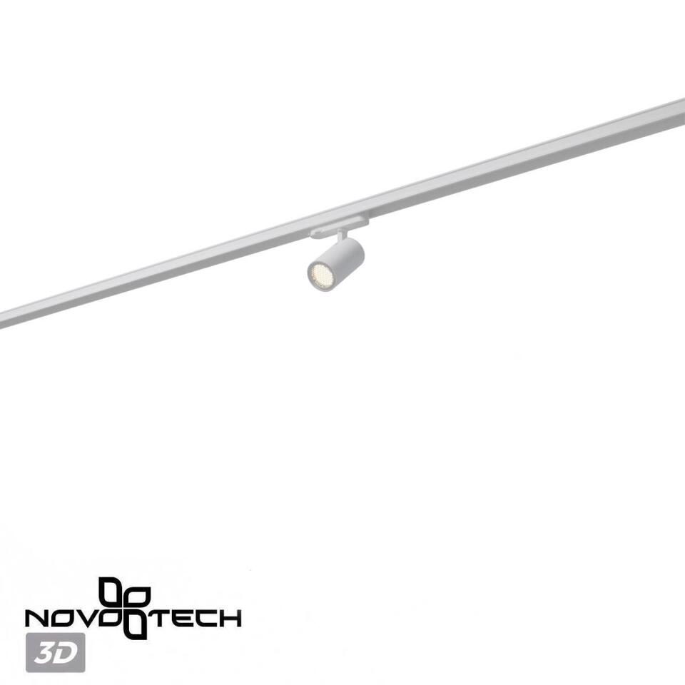 Фото №5  NOVOTECH 359561 PORT NT25 000 белый Светильник трехфазный трековый светодиодный IP20 LED 4000К 15W 220-240V HELIX