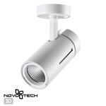 Превью фото №1  NOVOTECH 358598 OVER NT21 375 белый Светильник накладной светодиодный IP20 LED 4000K 30W 175-245V DEP