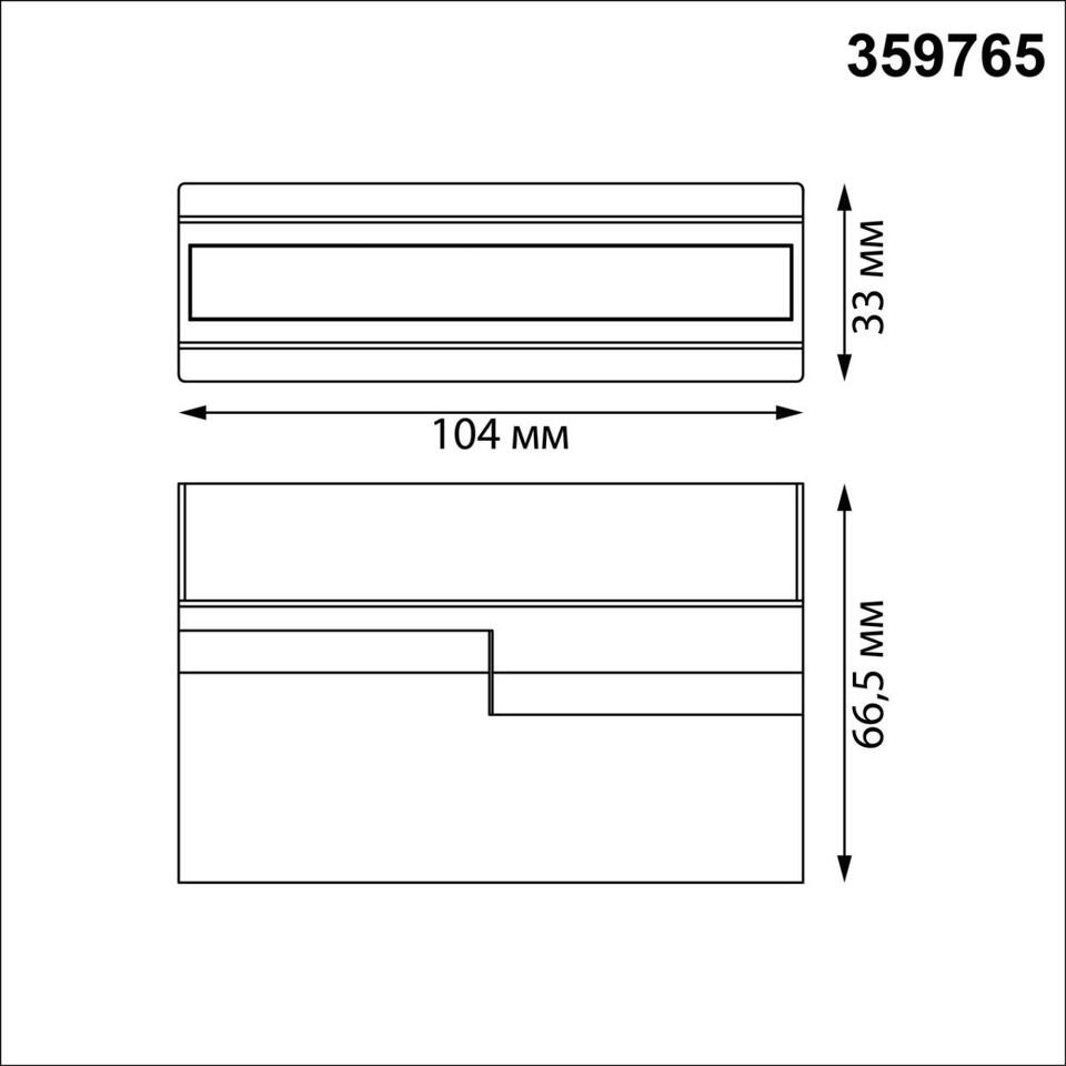 Фото №6  NOVOTECH 359765 OVER NT25 398 черный Светильник накладной с перекл. цв. температуры IP20 LED 6W 180-265V 2700К/3200К/4000К EOS