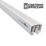 Превью фото №1  NOVOTECH 135130 NT21 122 белый Шинопровод для монтажа в натяжной потолок 2м 48V FLUM