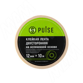 Фото PULSE Клейкая лента двусторонняя на вспененной основе (ПЭ), Ш=12 мм, Д=10 м (1210 P)