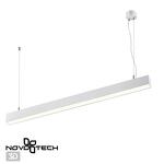 Превью фото №1  Подвесной светильник NOVOTECH 358867 OVER NT22 338 белый Светильник накладной/подвесной светодиодный (длина подвесов 1,2м) IP20 LED 4000K 30W 220V ITER