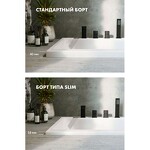 Превью фото №3  Ванна WHITECROSS Wave Slim 150x70 "SMART NANO" (золото)