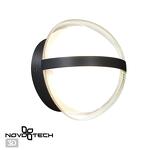 Превью фото №1  NOVOTECH 359195 STREET NT23 360 черный Светильник ландшафтный светодиодный IP54 LED 9W 220-240V 4000K 810Лм OPAL