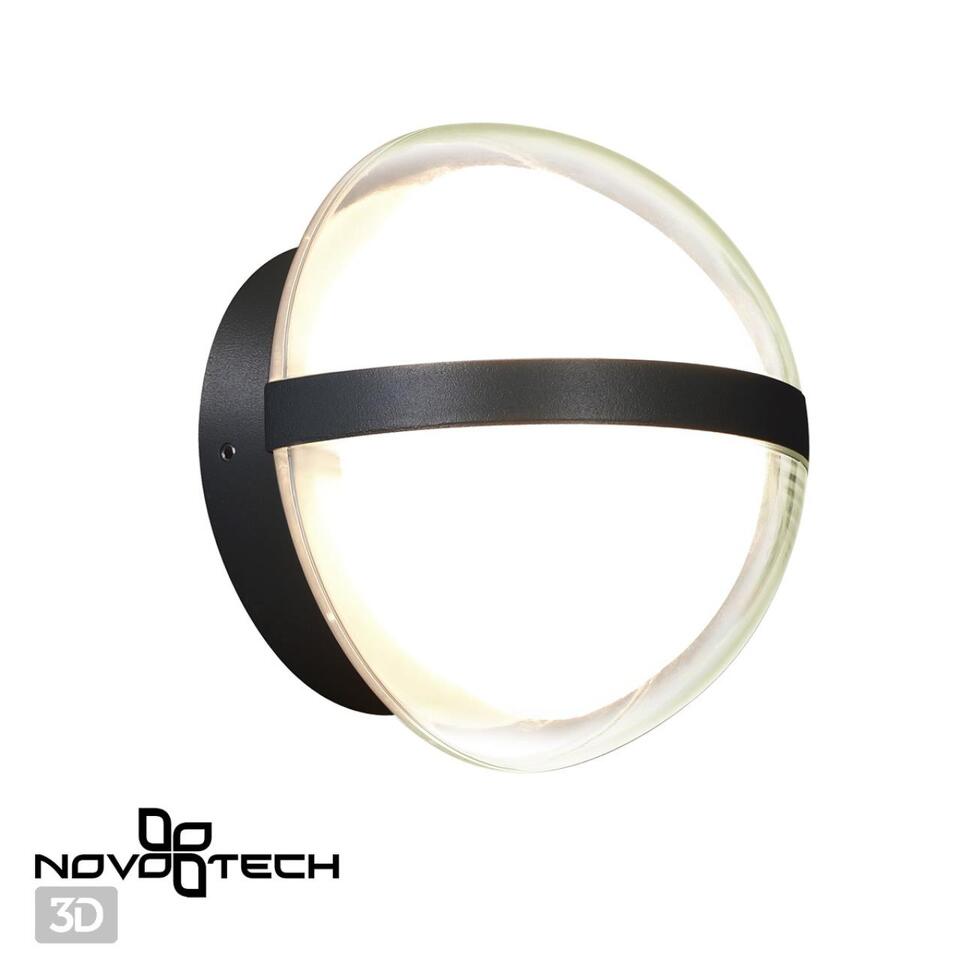 Фото №4  NOVOTECH 359195 STREET NT23 360 черный Светильник ландшафтный светодиодный IP54 LED 9W 220-240V 4000K 810Лм OPAL