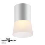 Превью фото №1  NOVOTECH 370901 OVER NT22 251 белый Светильник накладной IP20 GU10 9W 220V ELINA