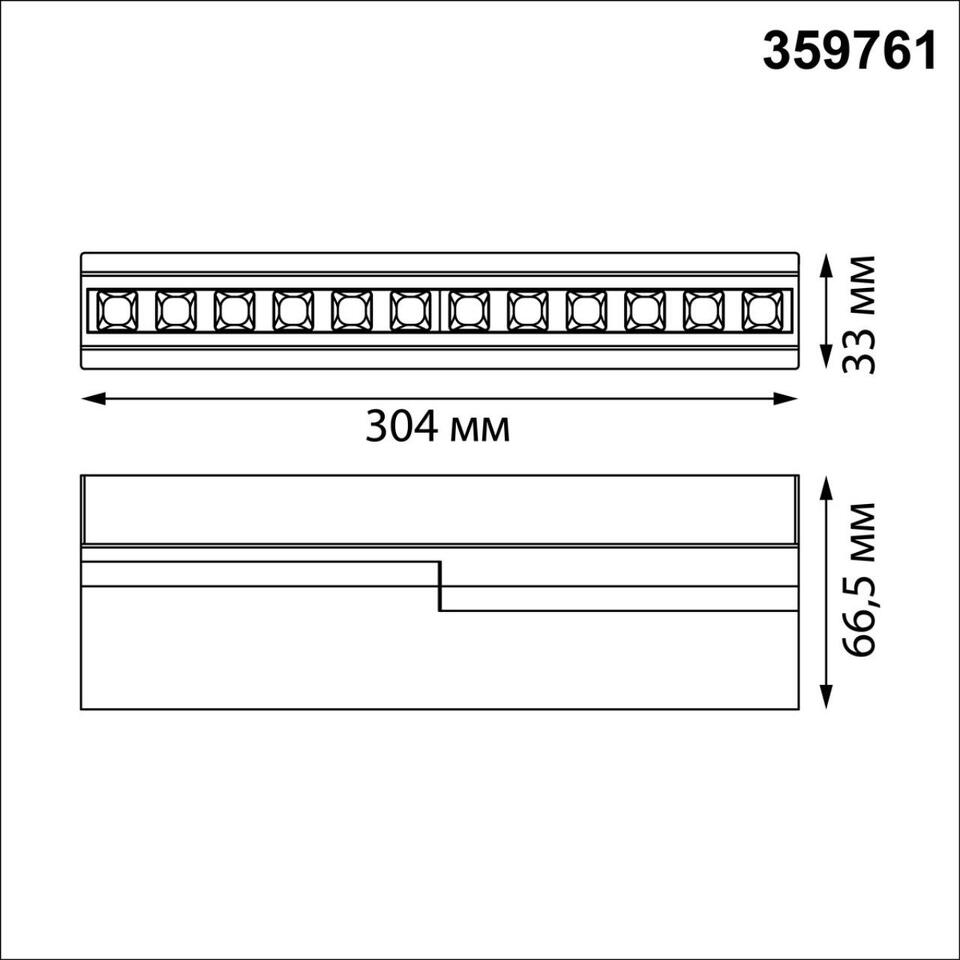 Фото №7  NOVOTECH 359761 OVER NT25 396 черный Светильник накладной с перекл. цв. температуры IP20 LED 18W 180-265V 2700К/3200К/4000К EOS