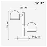 Превью фото №2  NOVOTECH 358117 STREET NT19 367 темно-серый  Ландшафтный светильник IP65 LED 3000К 20W 100-240V GALEATI