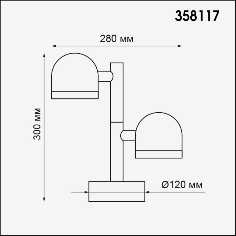 Фото №3  NOVOTECH 358117 STREET NT19 367 темно-серый  Ландшафтный светильник IP65 LED 3000К 20W 100-240V GALEATI